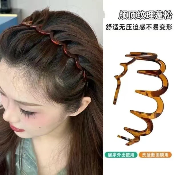 新款夏季网红发饰女固发带齿洗脸头饰头箍百搭丸子头固定抓夹