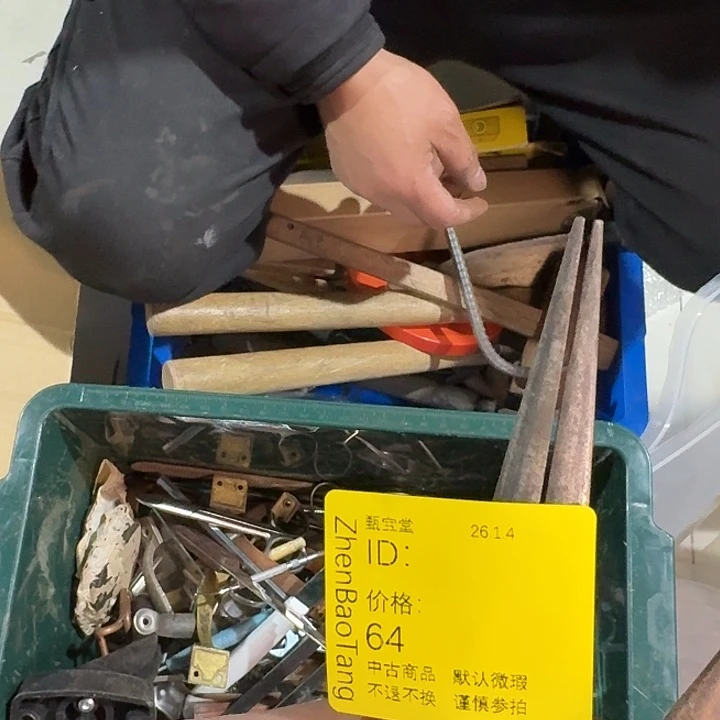 棉***儿木手工艺品中古神话