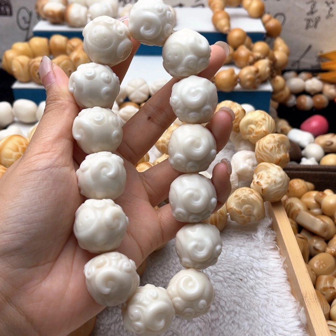 菩提根/象牙果吊坠卡2223
