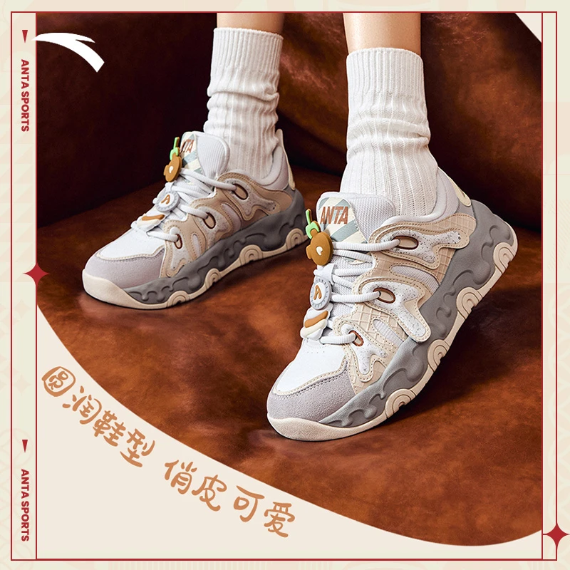 安踏奶昔鞋蛇年限定款冬时尚休闲女百搭潮流增高运动鞋122448859