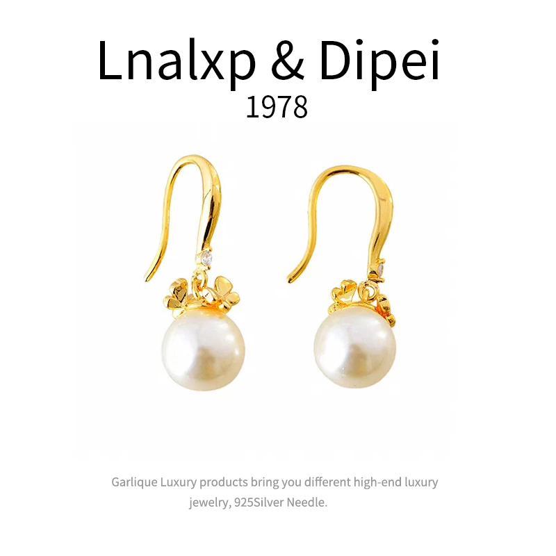 铜合金耳饰 4144-法★【孤岛花园】春Dipei限定 耳环