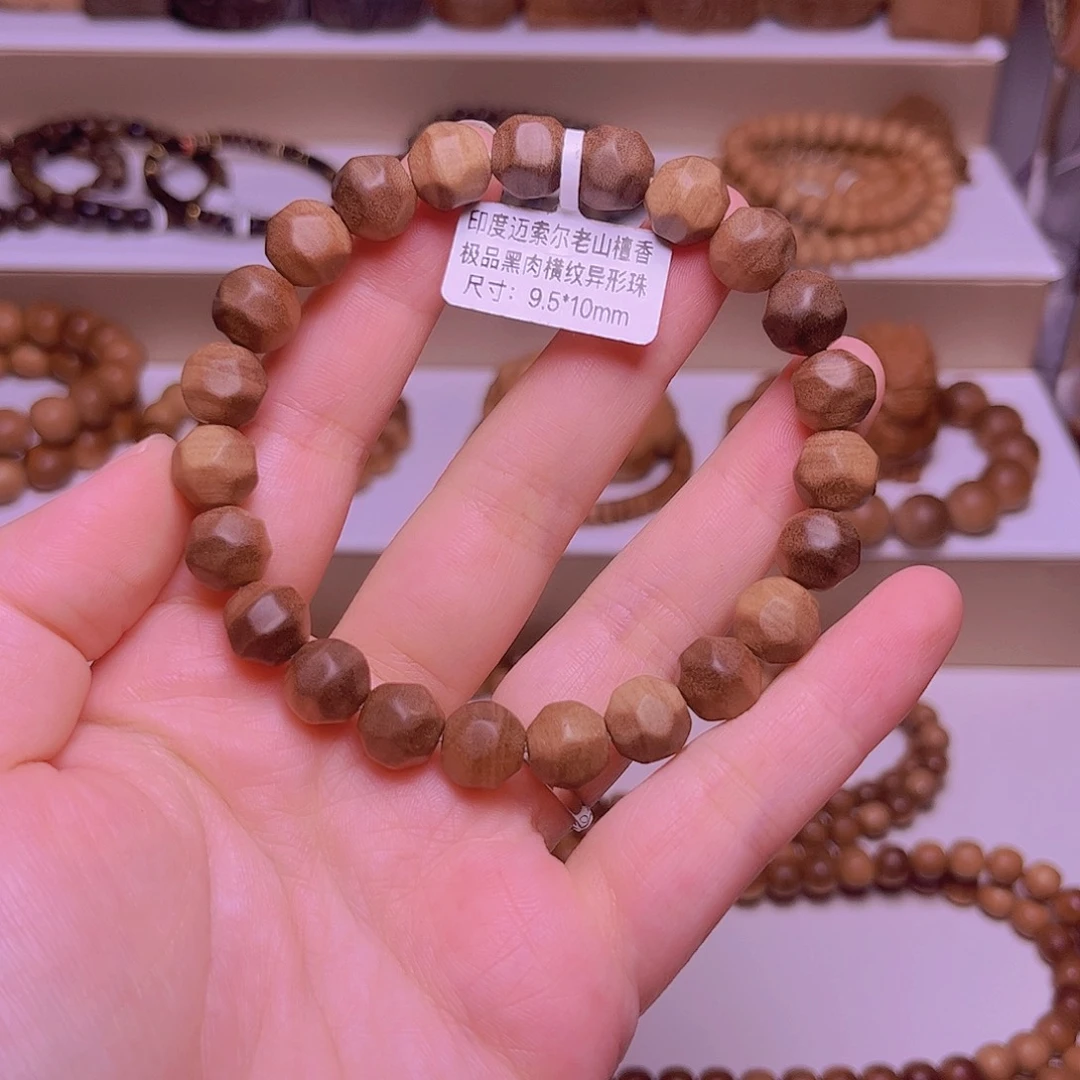 檀香木黑肉，横纹，9.5✖️1.0，奶香