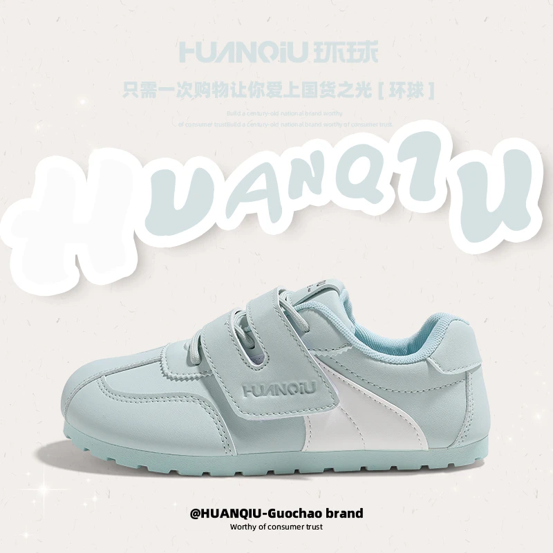 环球女鞋平底德训鞋2025春款百搭薄底轻便运动休闲鞋女学生板鞋潮