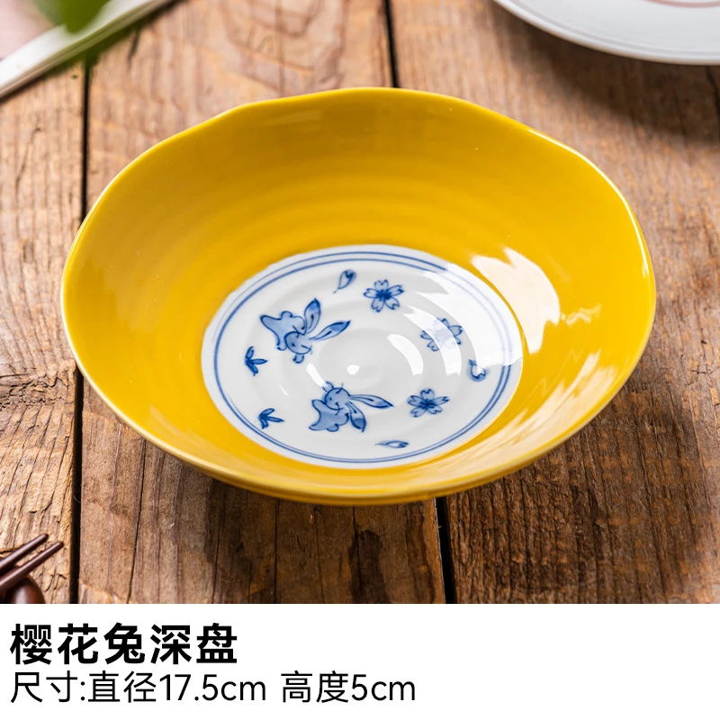 【1只】日本进口有田烧樱花兔17.5cm深盘