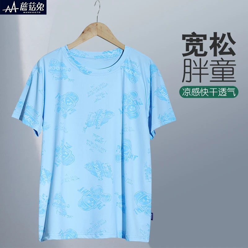 胖童男童t恤中大童夏季短袖12-15岁胖男孩透气网眼上衣薄款宽松