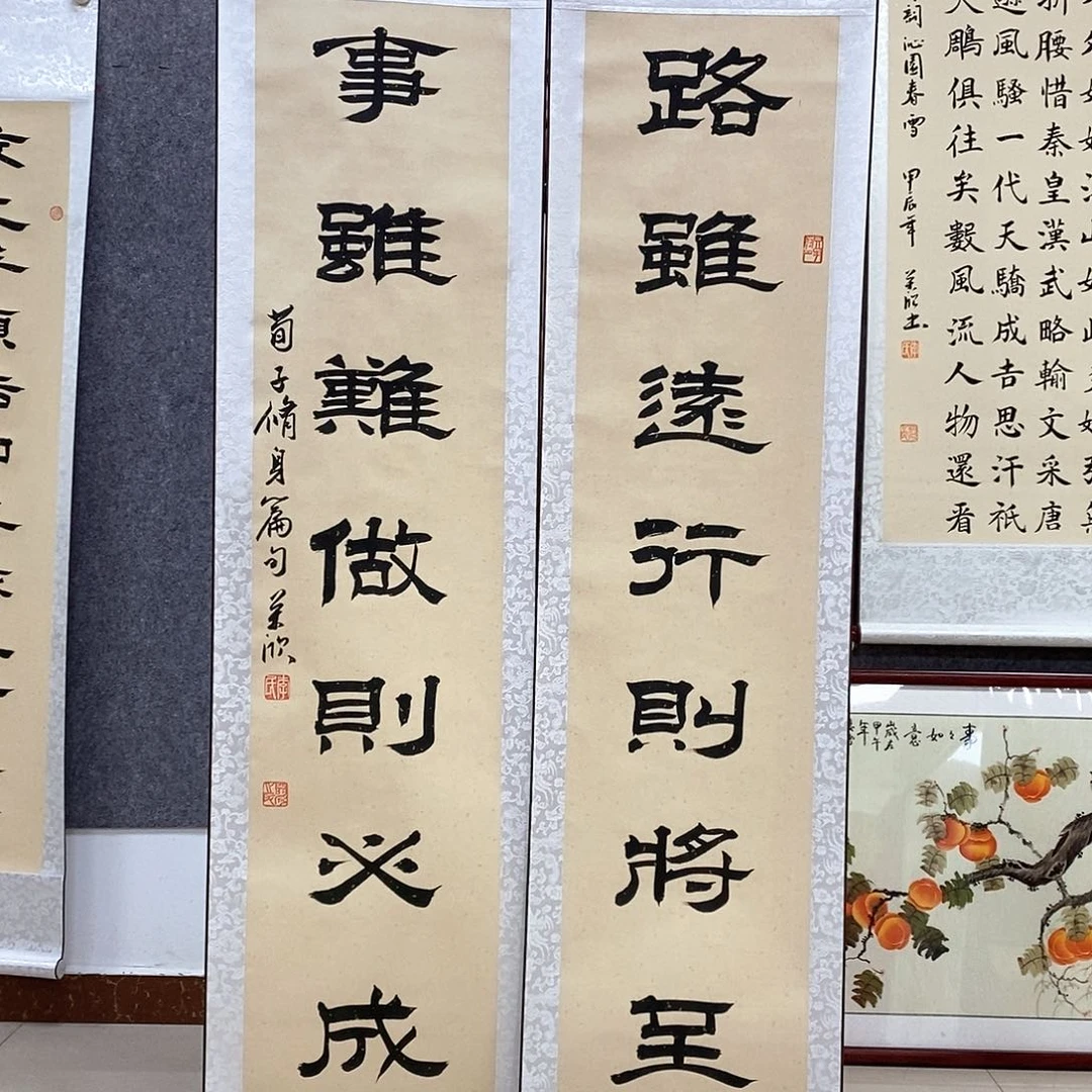 书法书法作品书法作品
