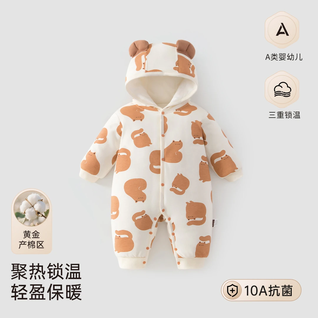 曼茵莫尼婴儿连体衣a类棉服秋冬季外出新生儿棉服婴幼儿连身衣