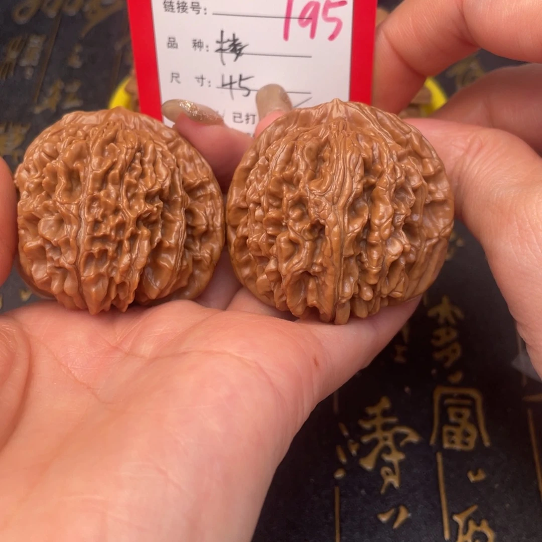 桃核吊坠文玩的好的