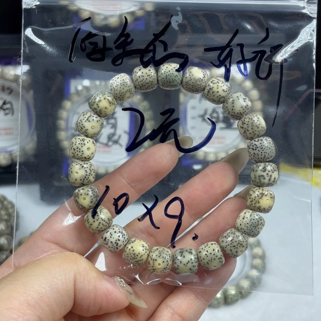 星月菩提手串星月
