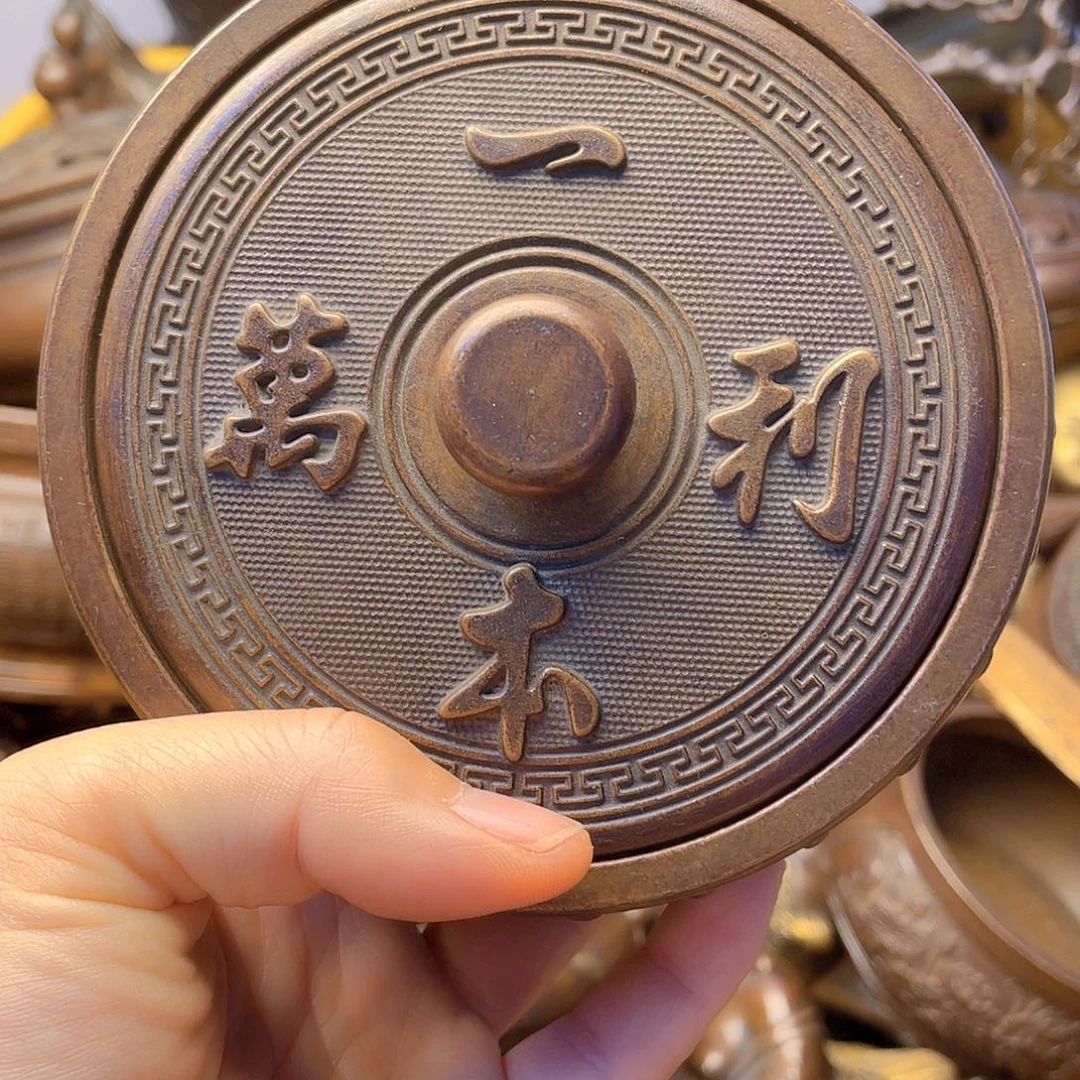 铜器时代，铜器时代
