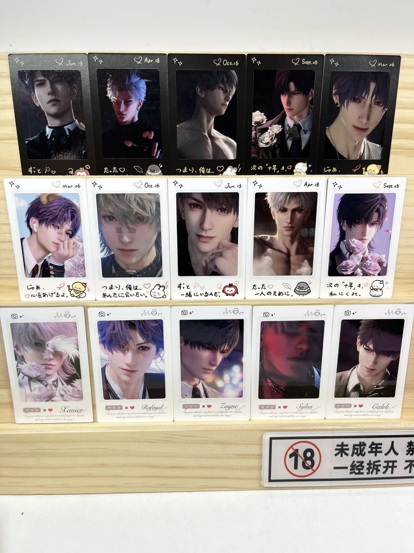 【默认代拆】恋与深空周边文创二创设计涂鸦拍立得收藏卡牌（个人池）