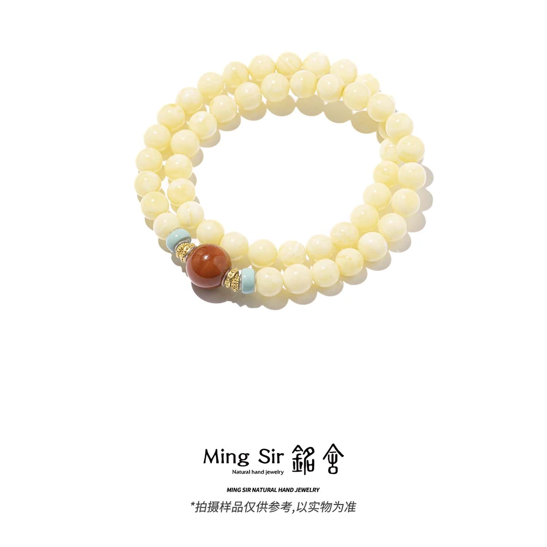 【铭舍 小山园】特级浓白花双圈俄料琥珀蜜蜡圆珠南红单珠双圈-9.3