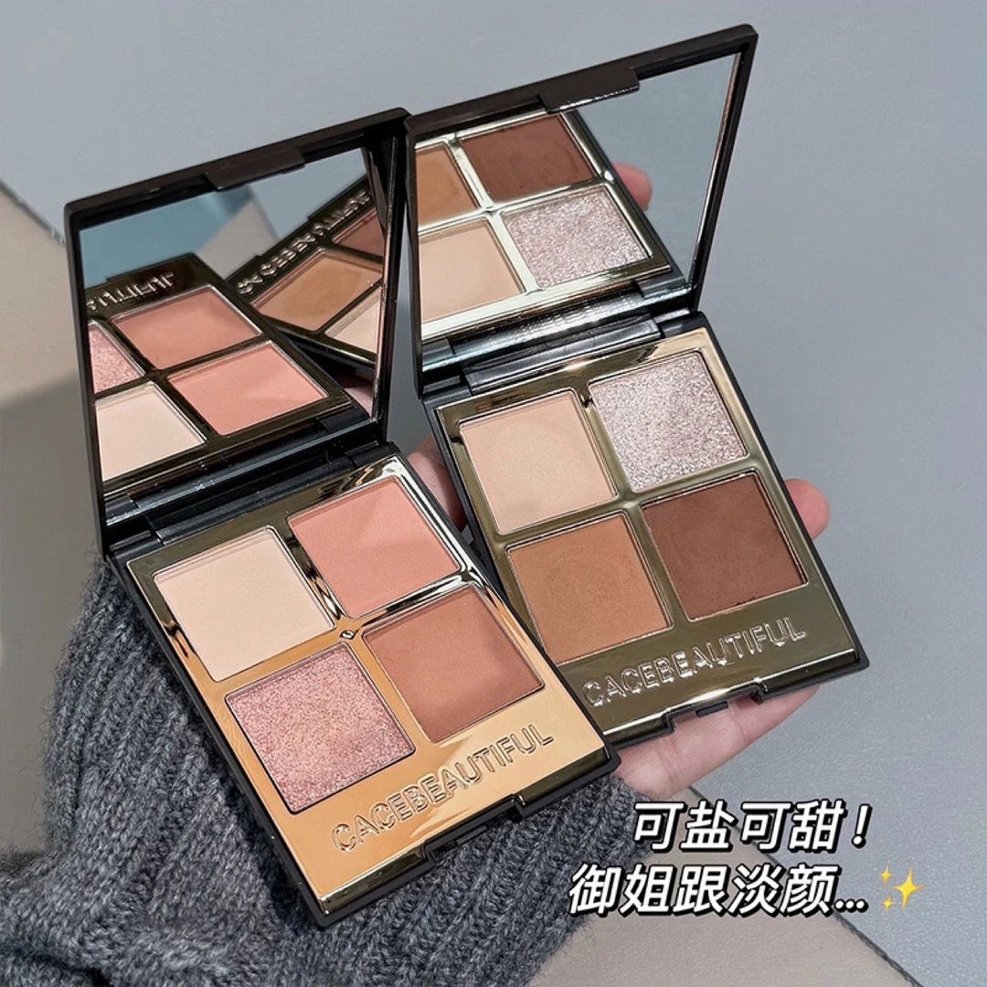 准孕妇黑金四色眼影盘烟熏眼妆日常百搭大地色哑光珠光通勤盘