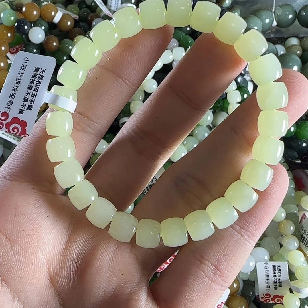 和田玉手链未镶嵌131