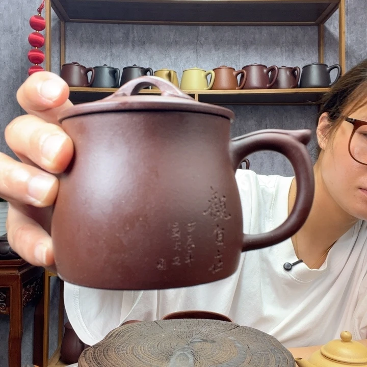 茶杯紫砂原矿紫砂杯