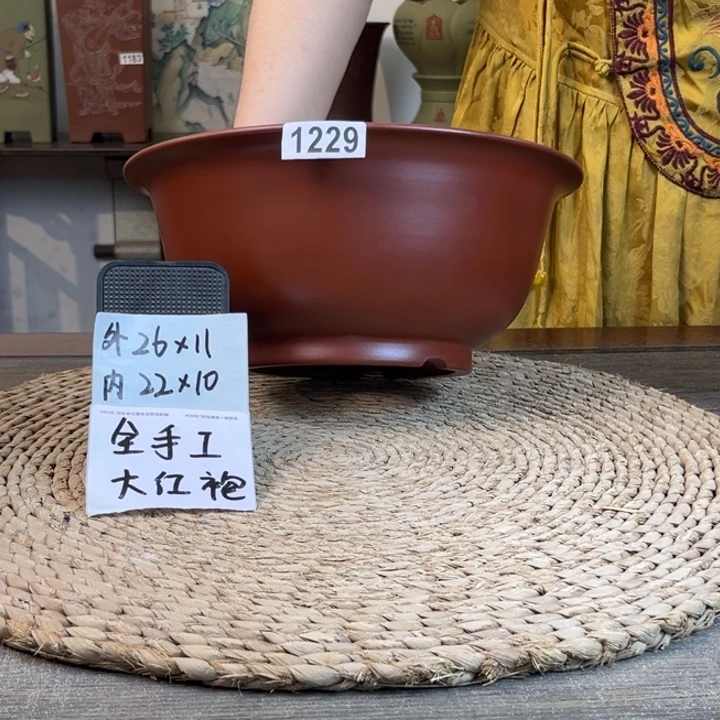 紫砂花盆全手大红袍碗盆1229