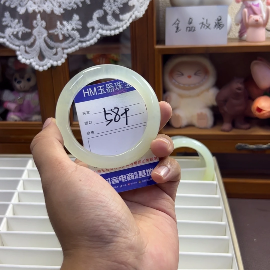 未镶嵌蛇纹石玉手镯801