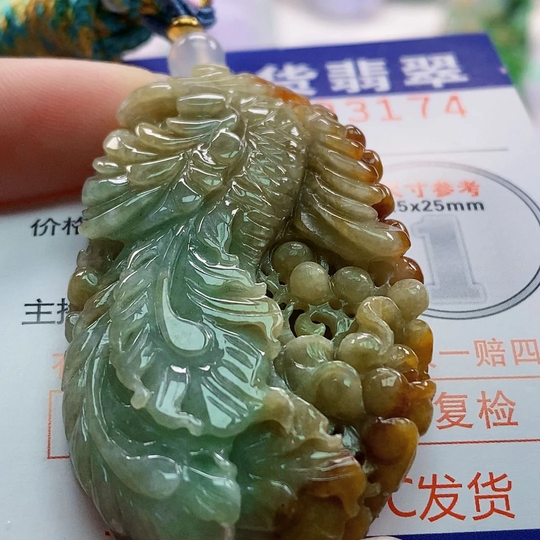 吊坠(不含链)未镶嵌翡翠
