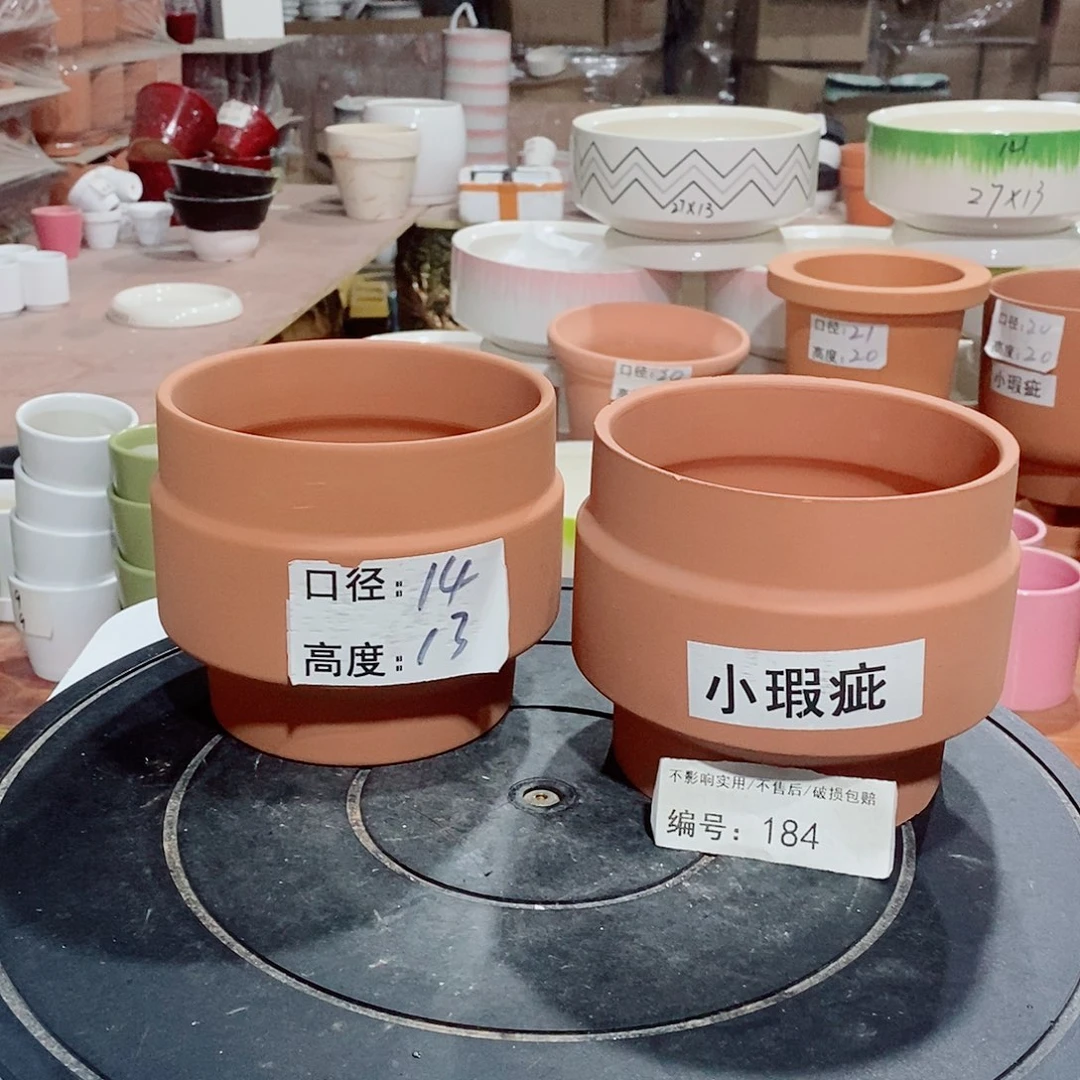 微瑕花盆-184-口14×13-2个