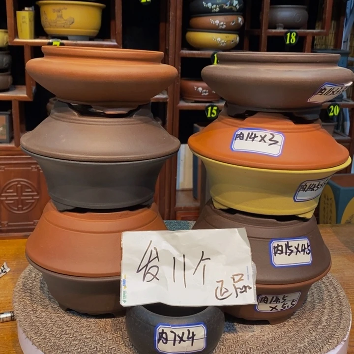 紫砂花盆紫砂紫砂