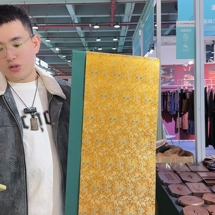 俩米一茶席茶席茶席