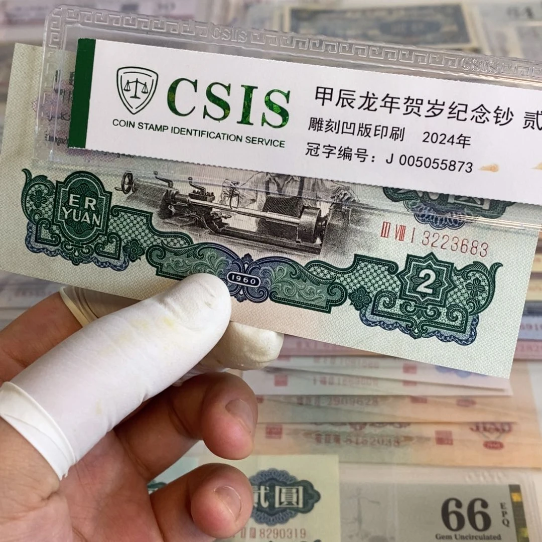 五星车工683............