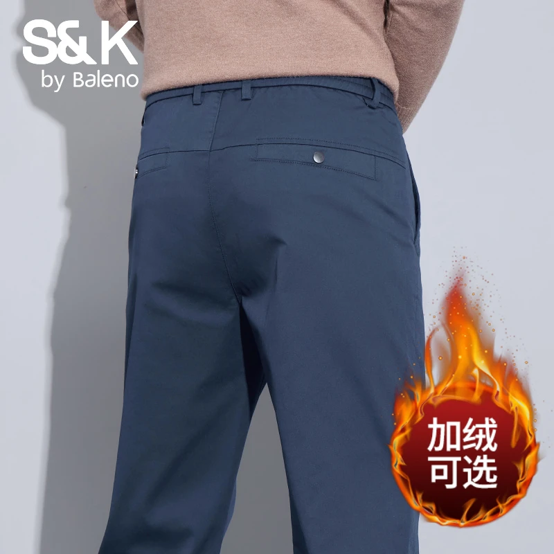 班尼路S&K男士休闲裤子2025新款秋冬款男生裤子直筒宽松加绒裤子