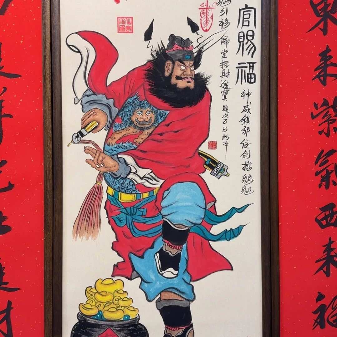 破***者国画阿冲11111111