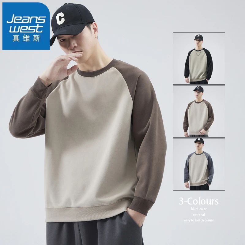 真维斯重磅卫衣男士秋冬新款长袖百搭圆领无帽宽松插肩袖T恤上衣