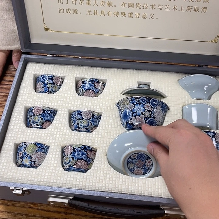 孤品茶具套装等。