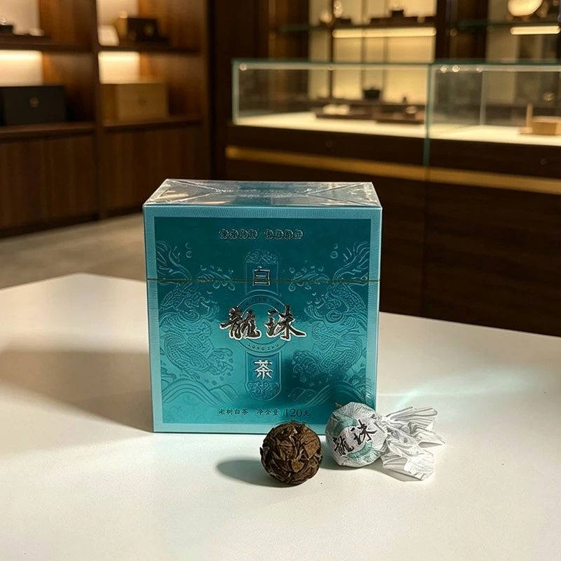 冰岛老树白茶龙珠 喝茶 好茶叶 120克/盒