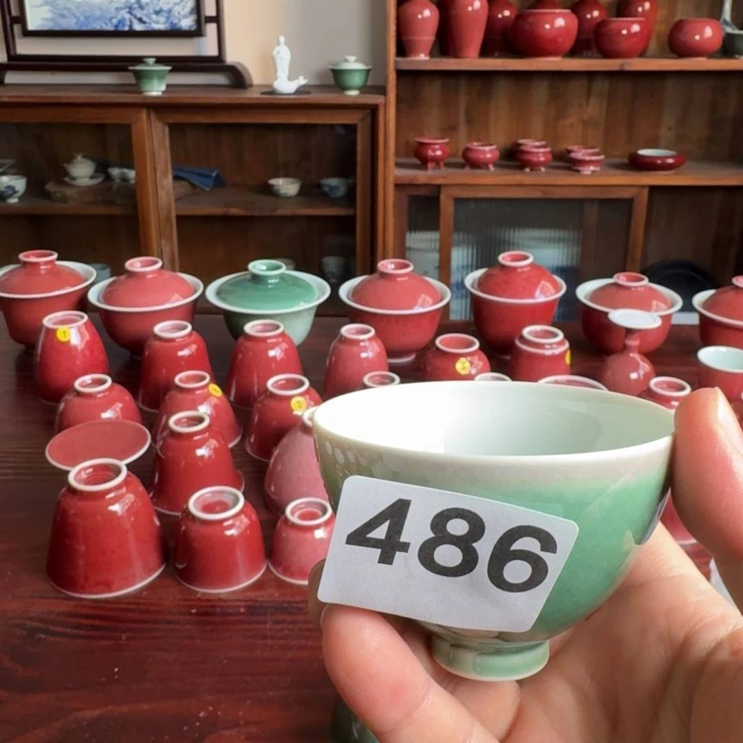 星**抖豇豆红啊啊啊啊啊啊啊啊