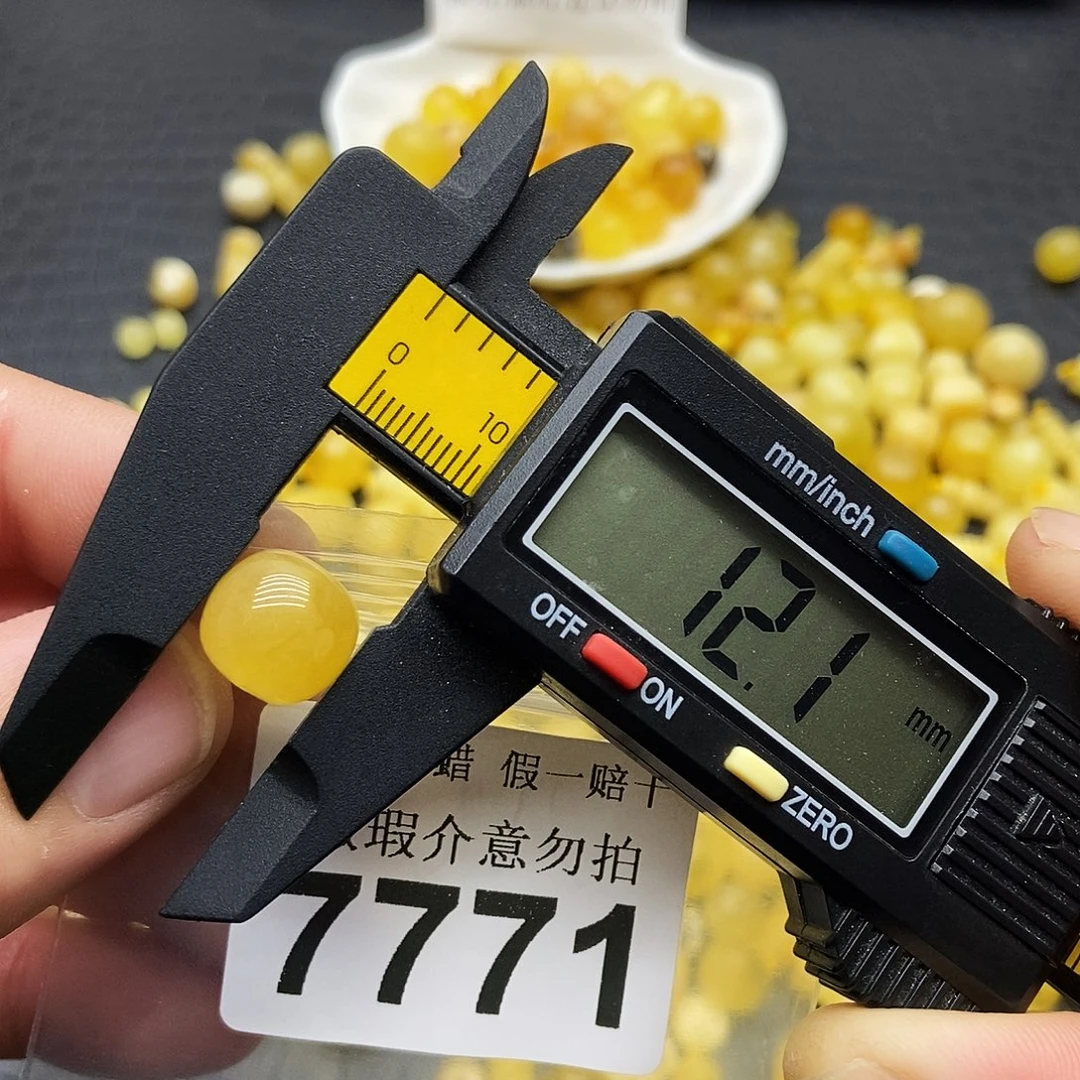 蜜蜡未镶嵌珠宝奇石7771