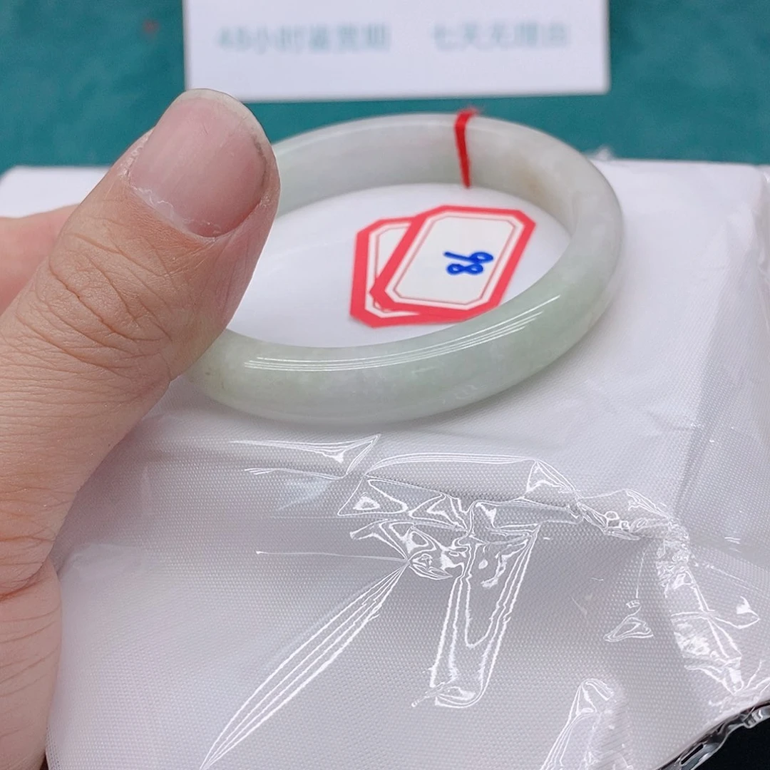 翡翠手镯未镶嵌❤**豫86666666666