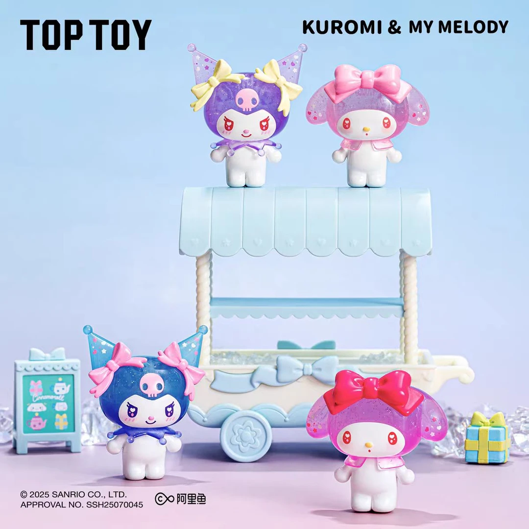 TOPTOY波子汽水系列萌粒盲盒潮玩DIY手机链钥匙挂件