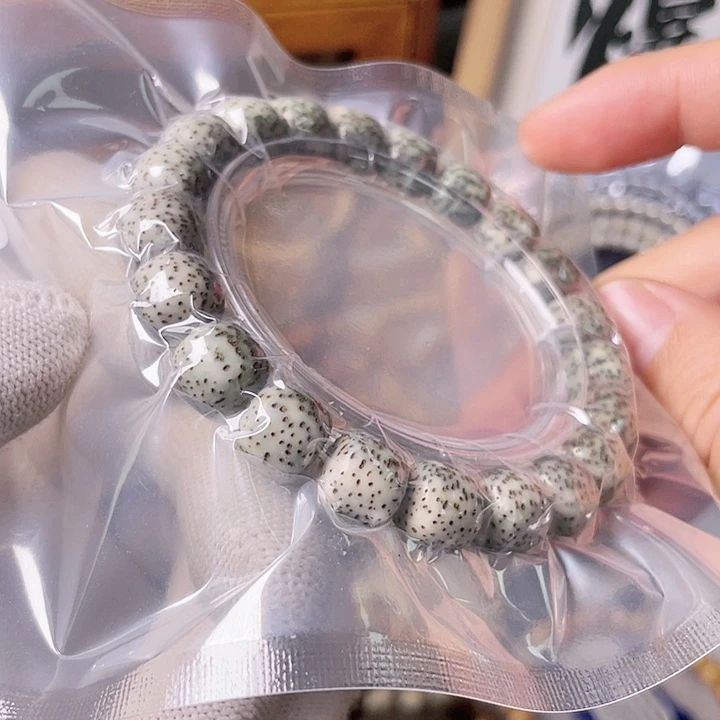 星月菩提手串F029 星月哈哈哈11