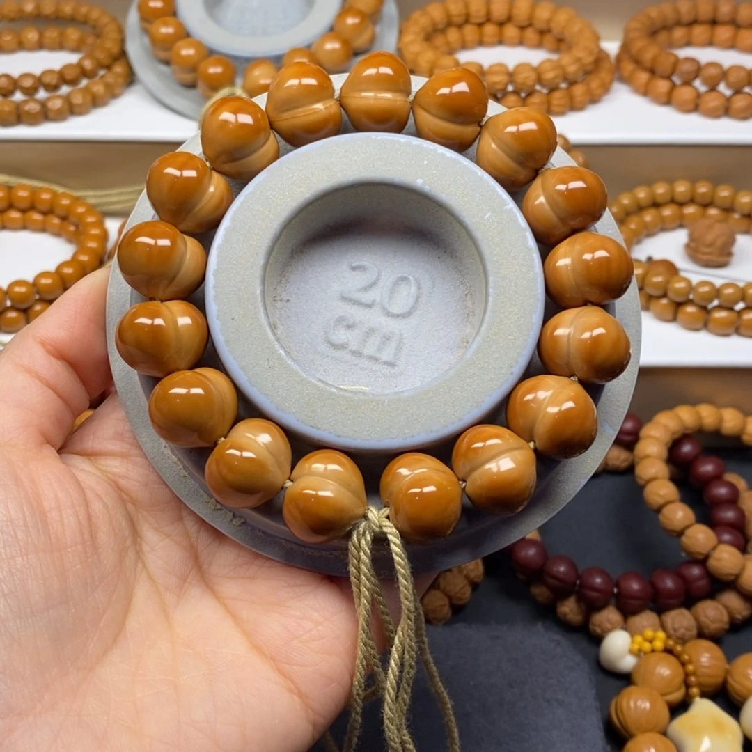 【闪购商品】手串猴头核桃大屁桃17➕