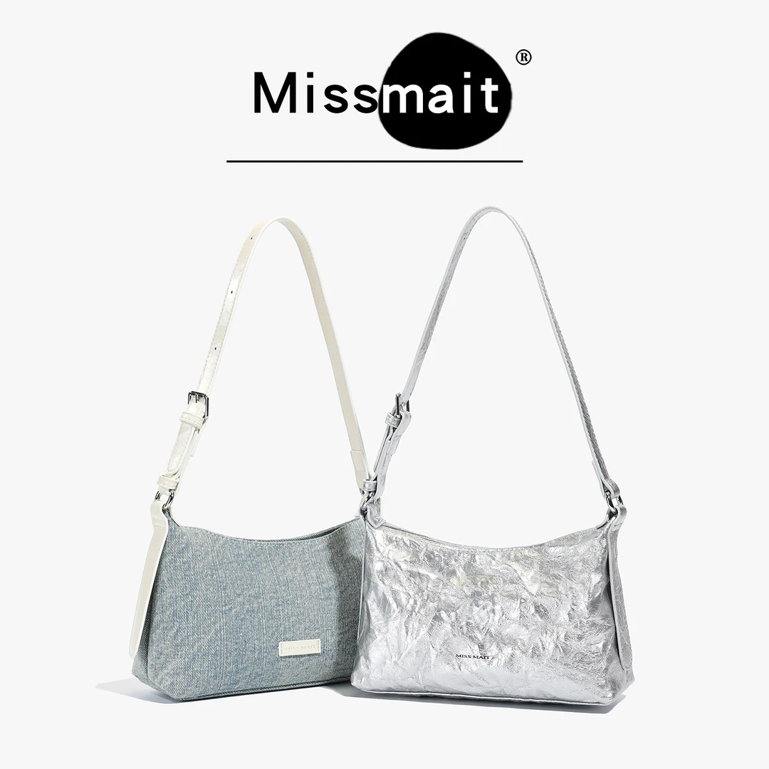 2025夏日新款日韩斜挎包百搭单根宽松简约风长袖拉链腋下包