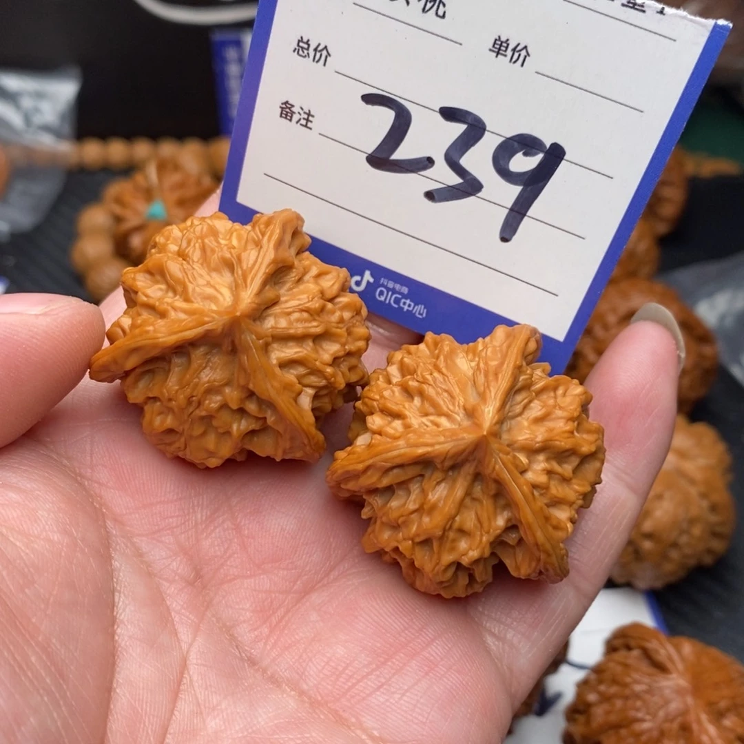 桃核把件盘山36mom