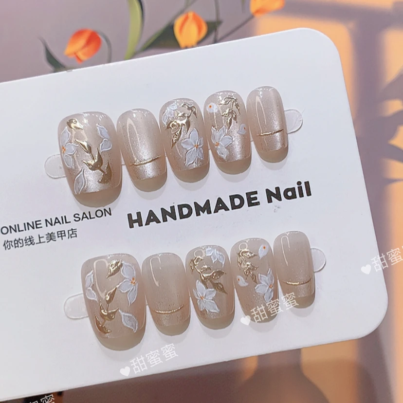 【藤白金花】夏日气质纯欲白色显白鎏金温柔美甲贴片手工穿戴甲