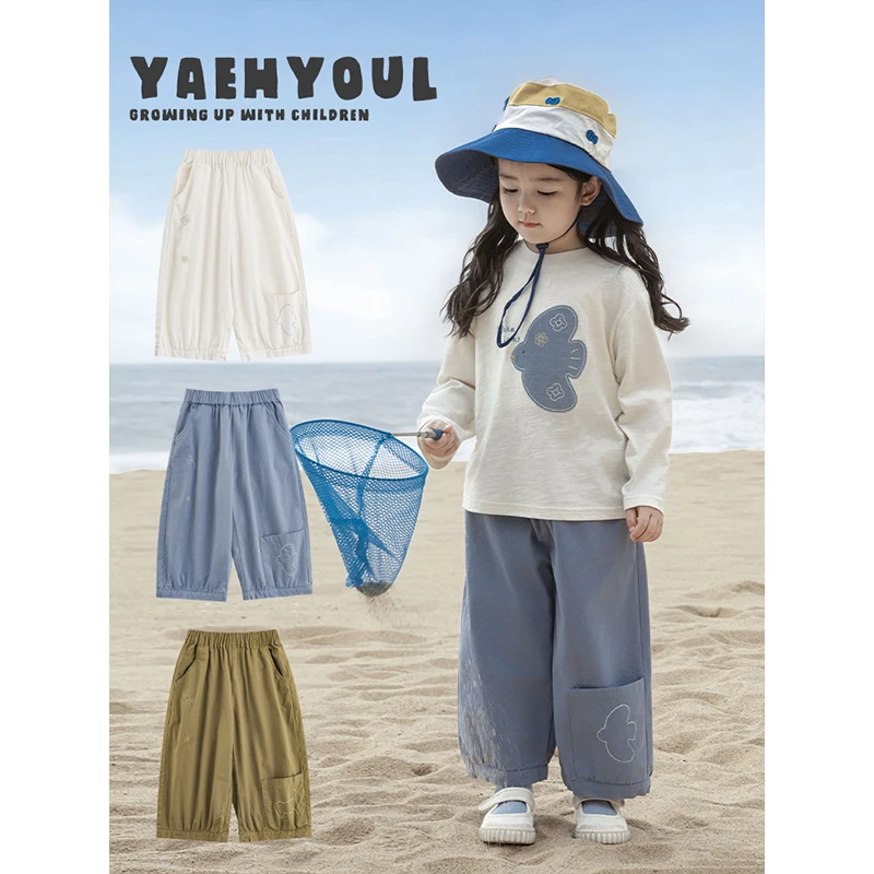 YOEHYAUL/幼悠幼悠【亲近自然】春叁波女宝春季舒适梭织九分裤C3221