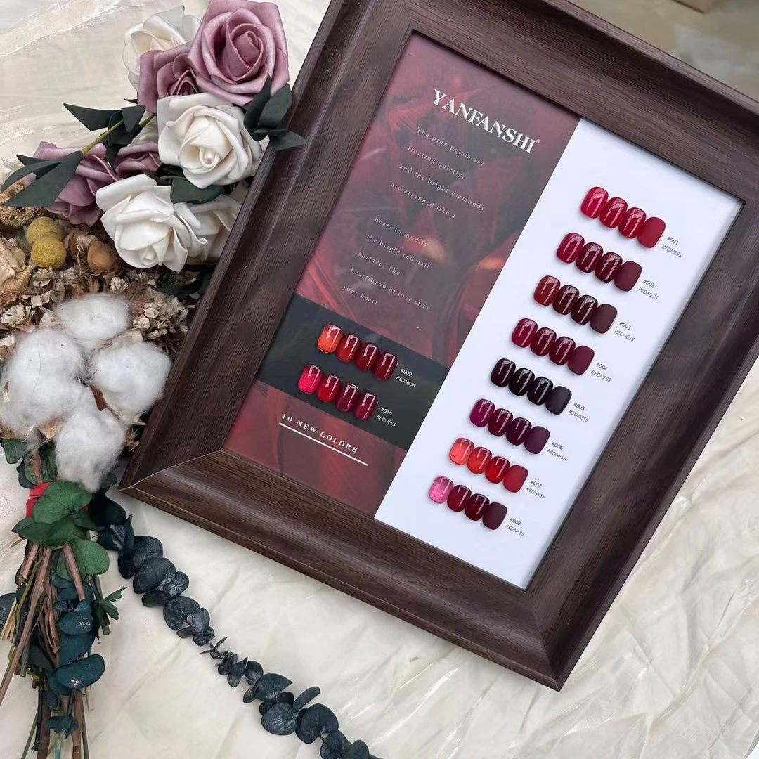 希妹美甲10色安可拉红色系甲油胶涂好色板