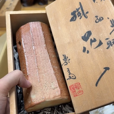 瓷片摆件工艺品瓷器摆件777