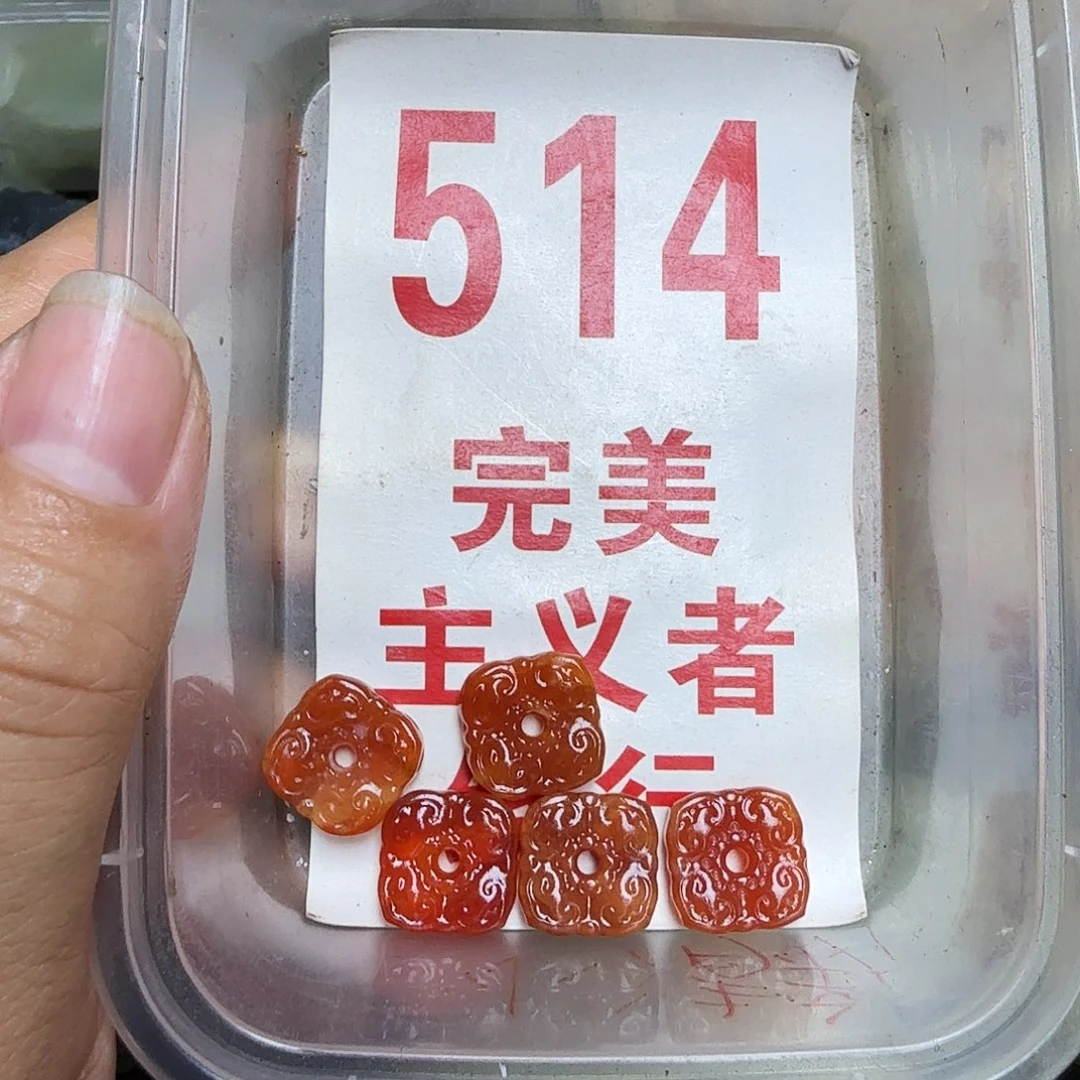 蛇纹石玉合金颈饰