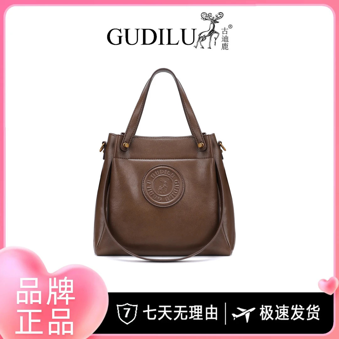 GUDILU/一鹿有你 2024秋冬新款单肩斜挎水桶包 G006深棕色
