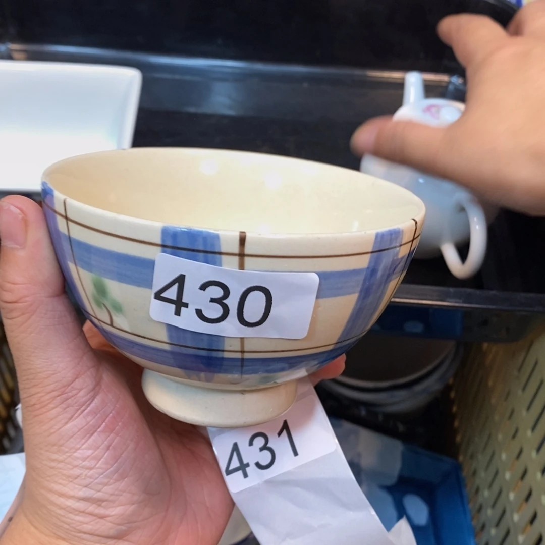家里了家里了斤斤计较
