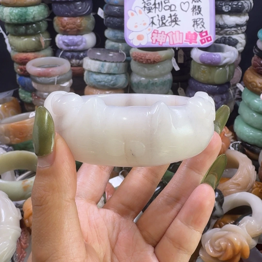 石英质玉（佘太翠）未镶嵌手镯16，61，微瑕不退换