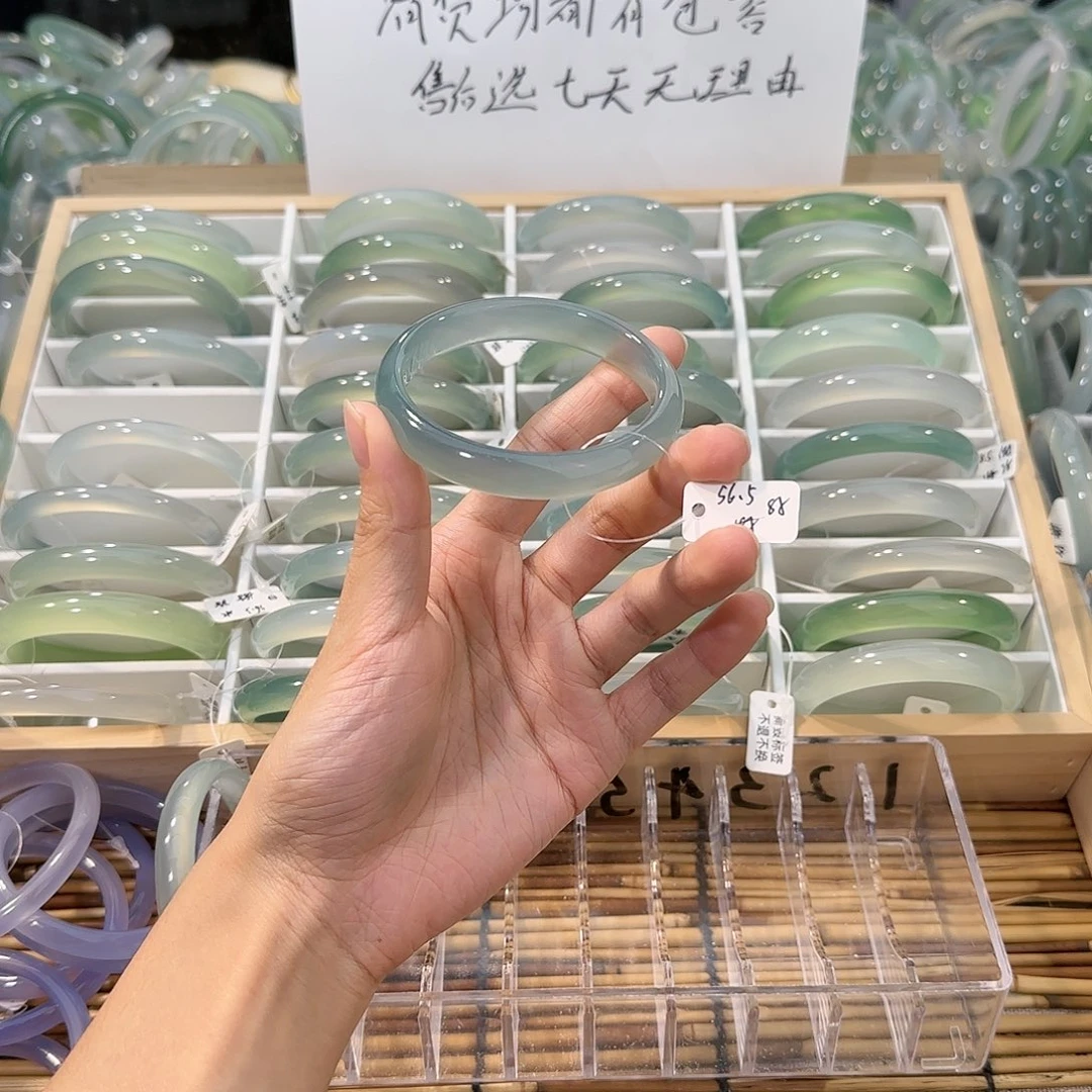 玛瑙/玉髓未镶嵌手镯圈口56.5