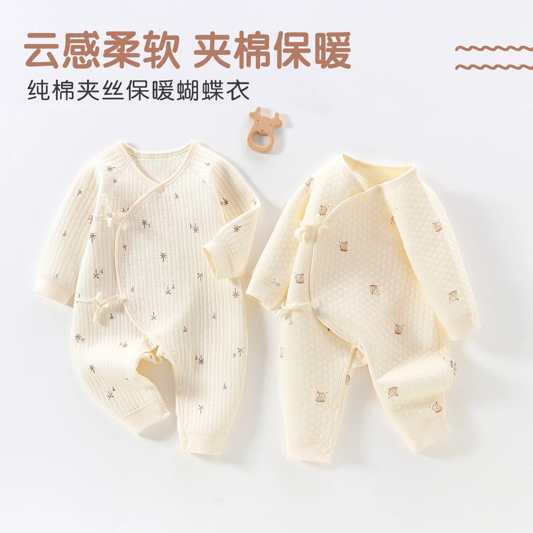 婴儿秋冬空气棉夹棉保暖蝴蝶衣0-3个月新生儿衣服和尚服连体衣