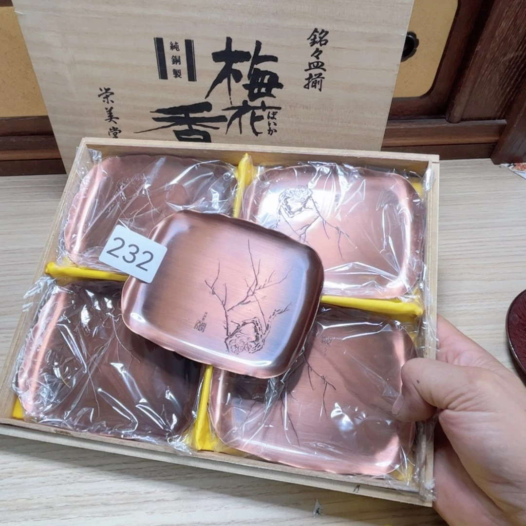 no退no换中古回流默认微瑕